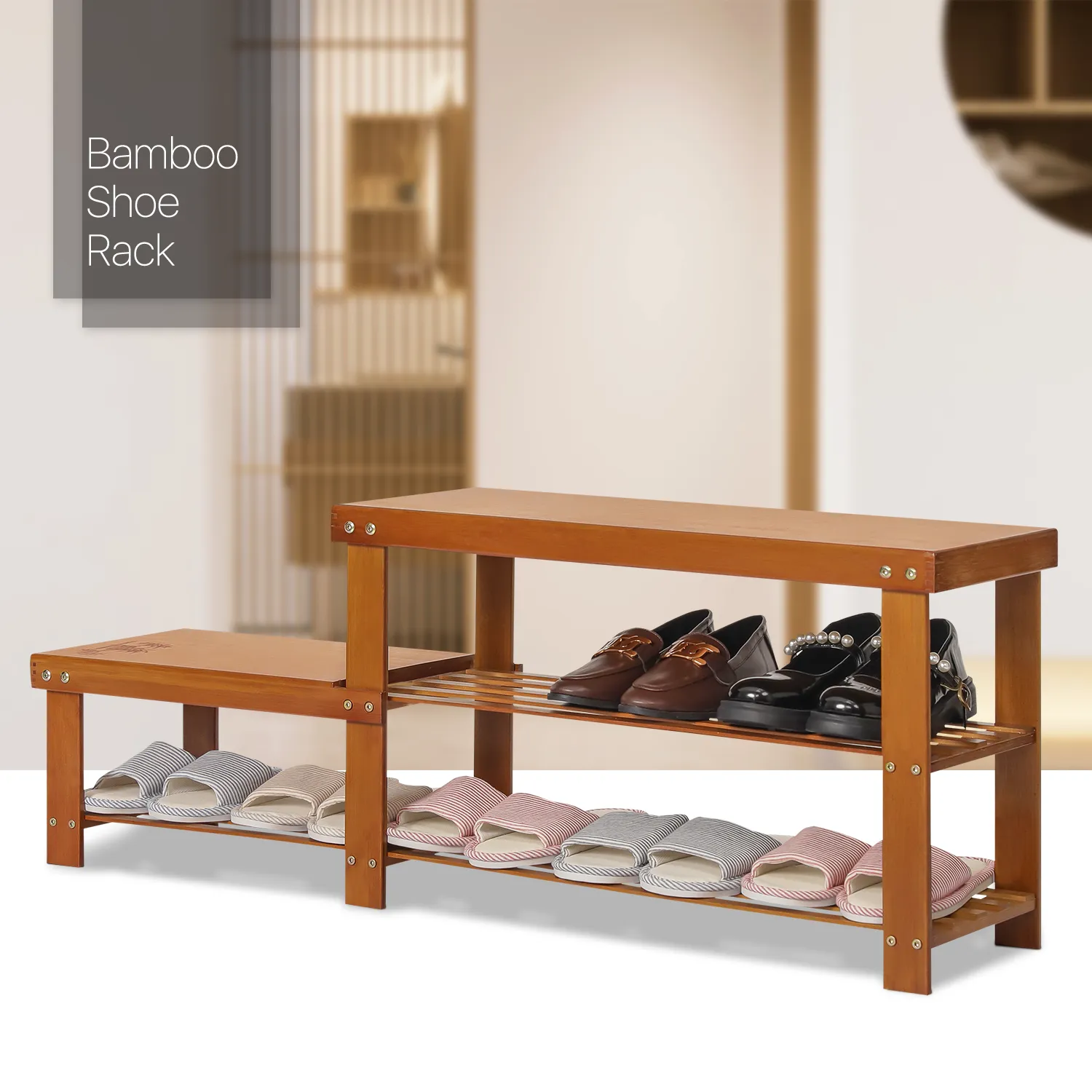 Double Row Shoe Rack Organizer - Changing Bench - 2 Tier - Brown
