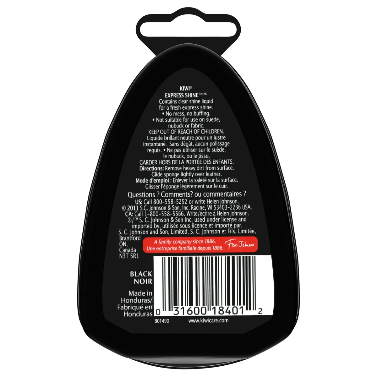 Kiwi Express Leather Shine Sponge